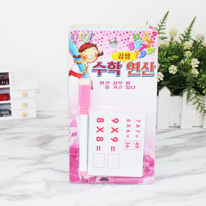 Math Early Education Portable Math stationery set - Image 3