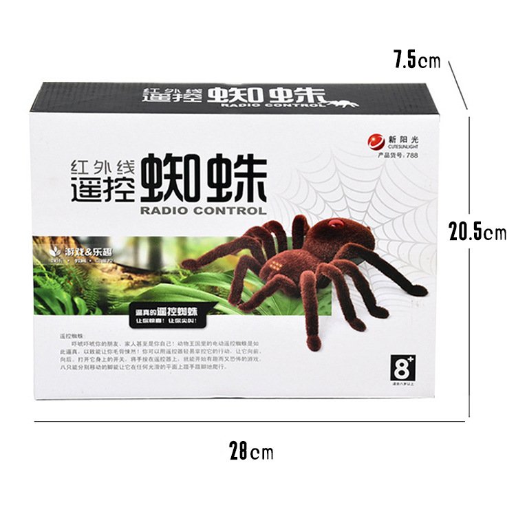 The spider toy - Image 2