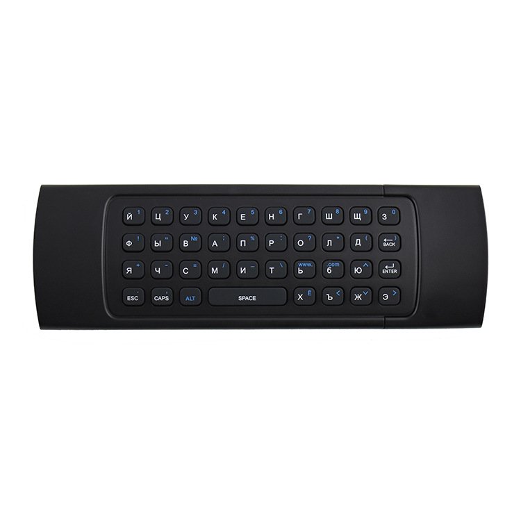 MX3 2.4G Wireless Air Mouse