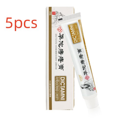 Hemorrhoid cream and hemorrhoid suppository - Image 4