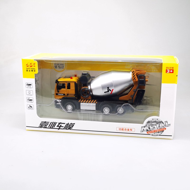 Alloy engineering vehicle toy - Image 2
