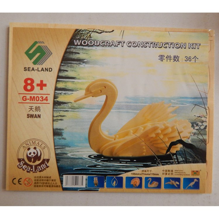Wooden swan 3D puzzle toy - Image 2