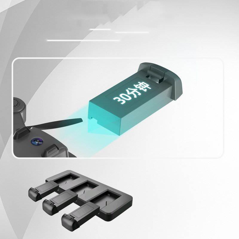 Aerial photography smart folding remote control plane - Image 2