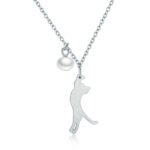 Small animal women's plain silver necklace