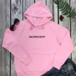 ABCDEFUCKOFF Hoodie