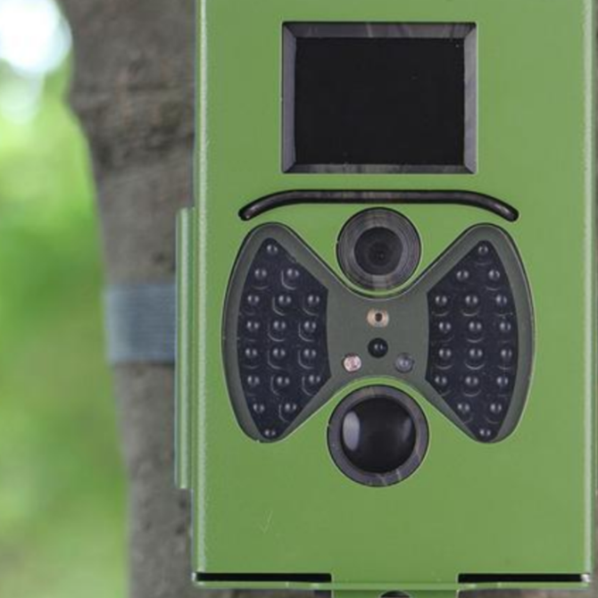 HC300 outdoor infrared hunting camera protective shell outdoor camera tin box - Image 2