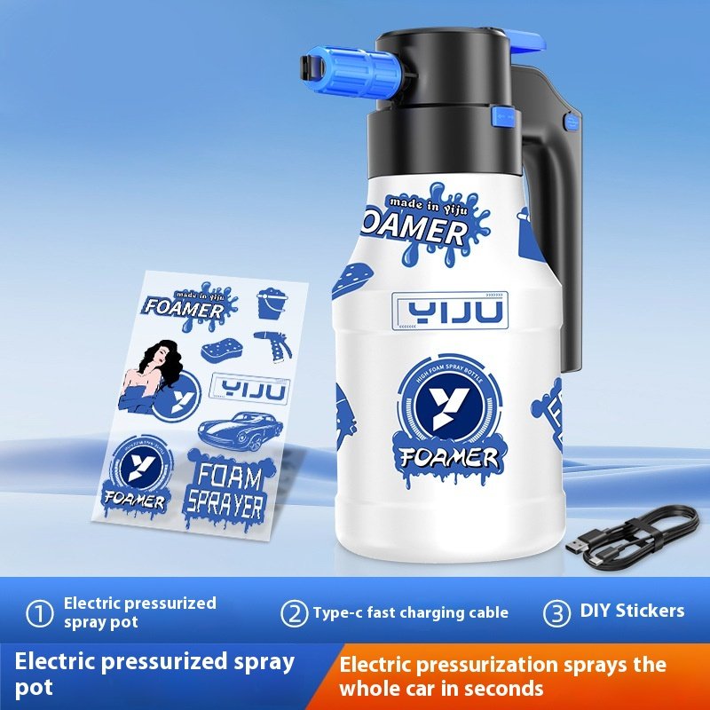 Household Hand-held High-pressure Car Wash Foam Sprayer - Image 3