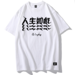 European and American printed men's T-shirt