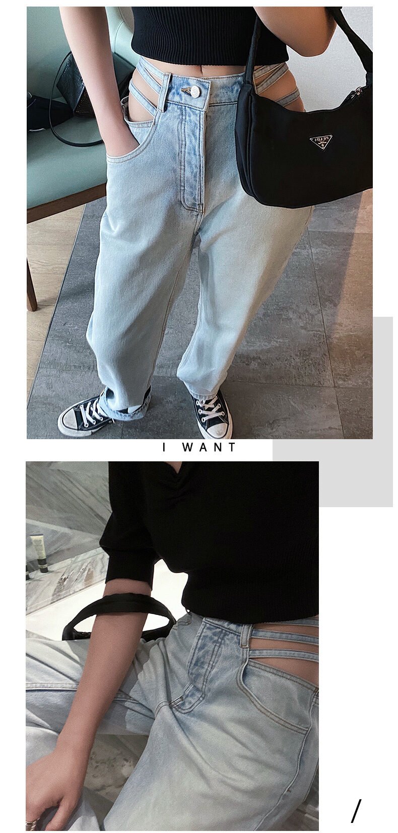 Cut-out waist jeans - Image 8