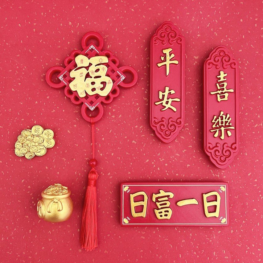 Creative 3D Stereo Refrigerator Stickers - Image 51