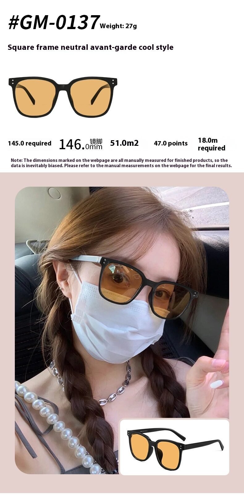 New Same Brown TR90 Sunscreen Sun Shade Sunglasses - Image 17