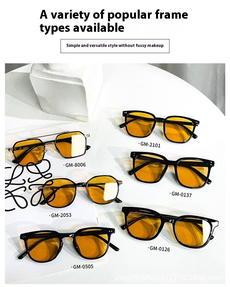 New Same Brown TR90 Sunscreen Sun Shade Sunglasses - Image 18