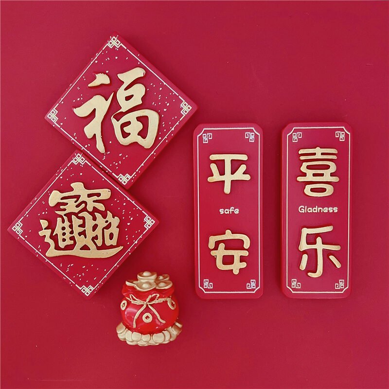 Creative 3D Stereo Refrigerator Stickers - Image 52