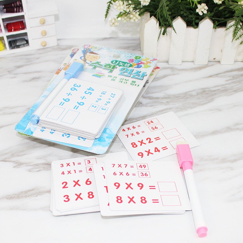 Math Early Education Portable Math stationery set - Image 5