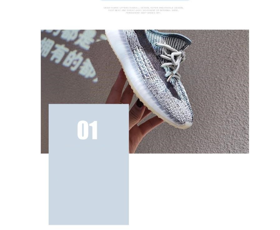 Fashion Flying Woven Surface Children's Sneakers - Image 3