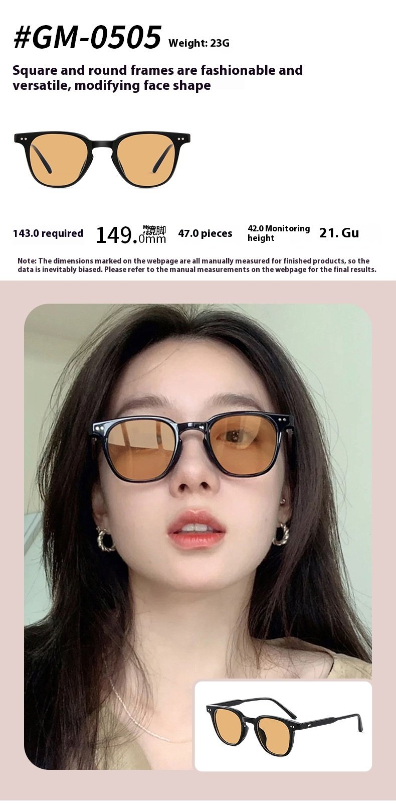 New Same Brown TR90 Sunscreen Sun Shade Sunglasses - Image 14