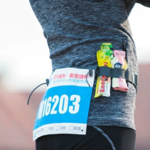 Marathon Energy Glue Fixed Belt Race Number