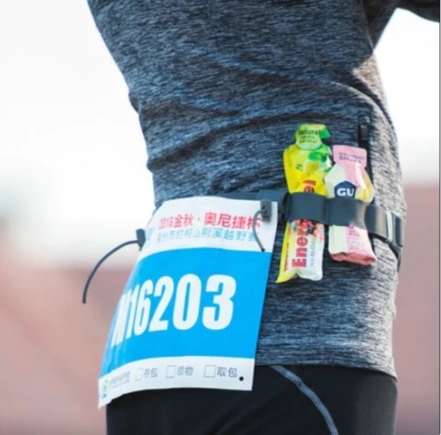 Marathon Energy Glue Fixed Belt Race Number