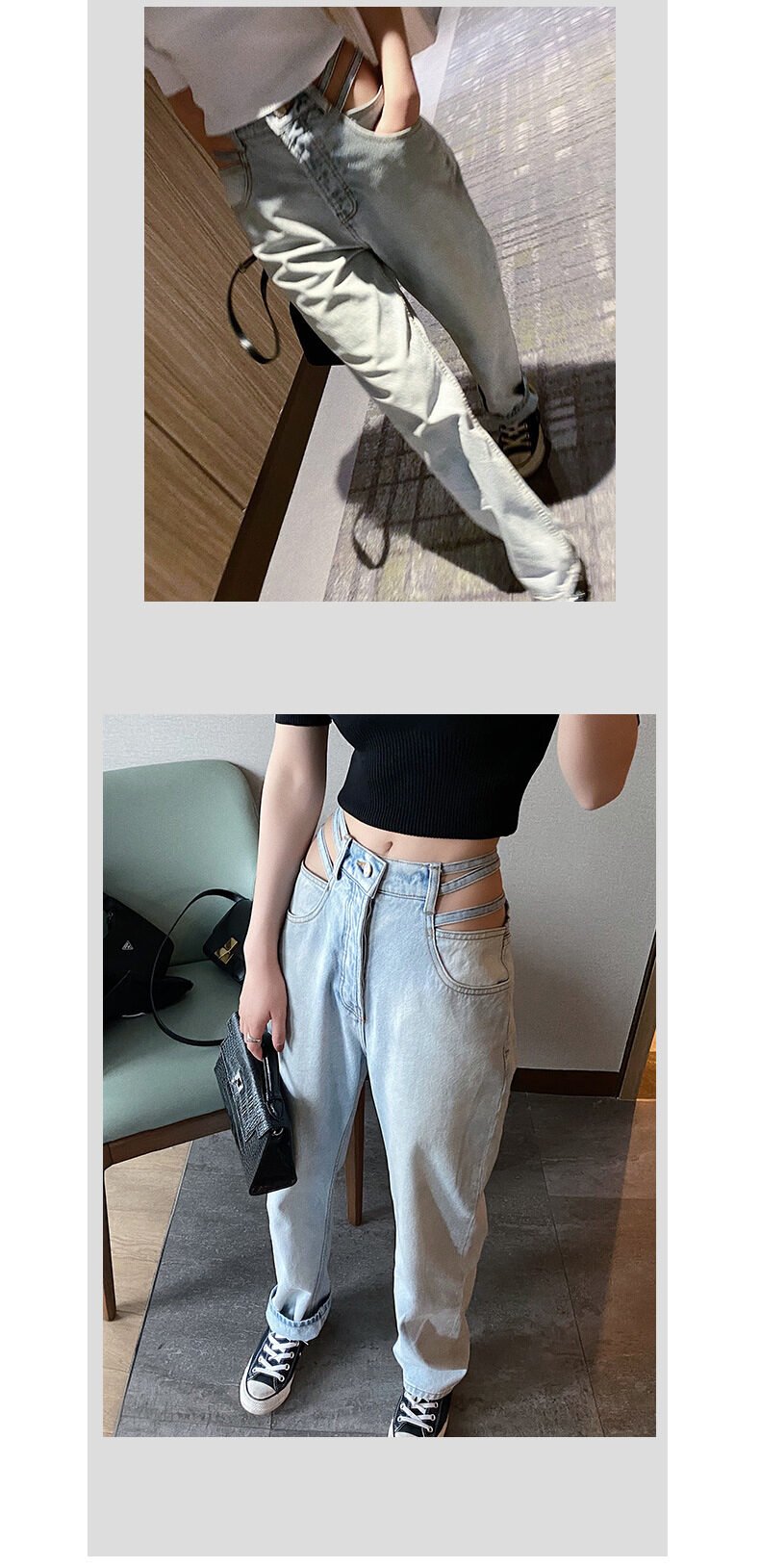 Cut-out waist jeans - Image 3