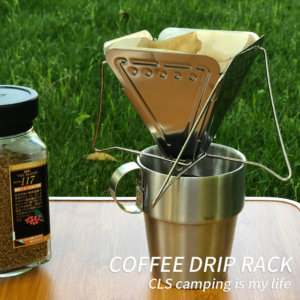 Foldable Pour-over Coffee Drip