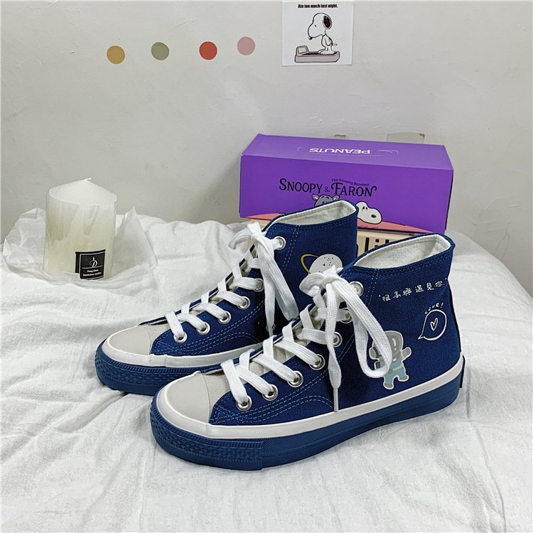 Space walk high-top shoes - Image 5