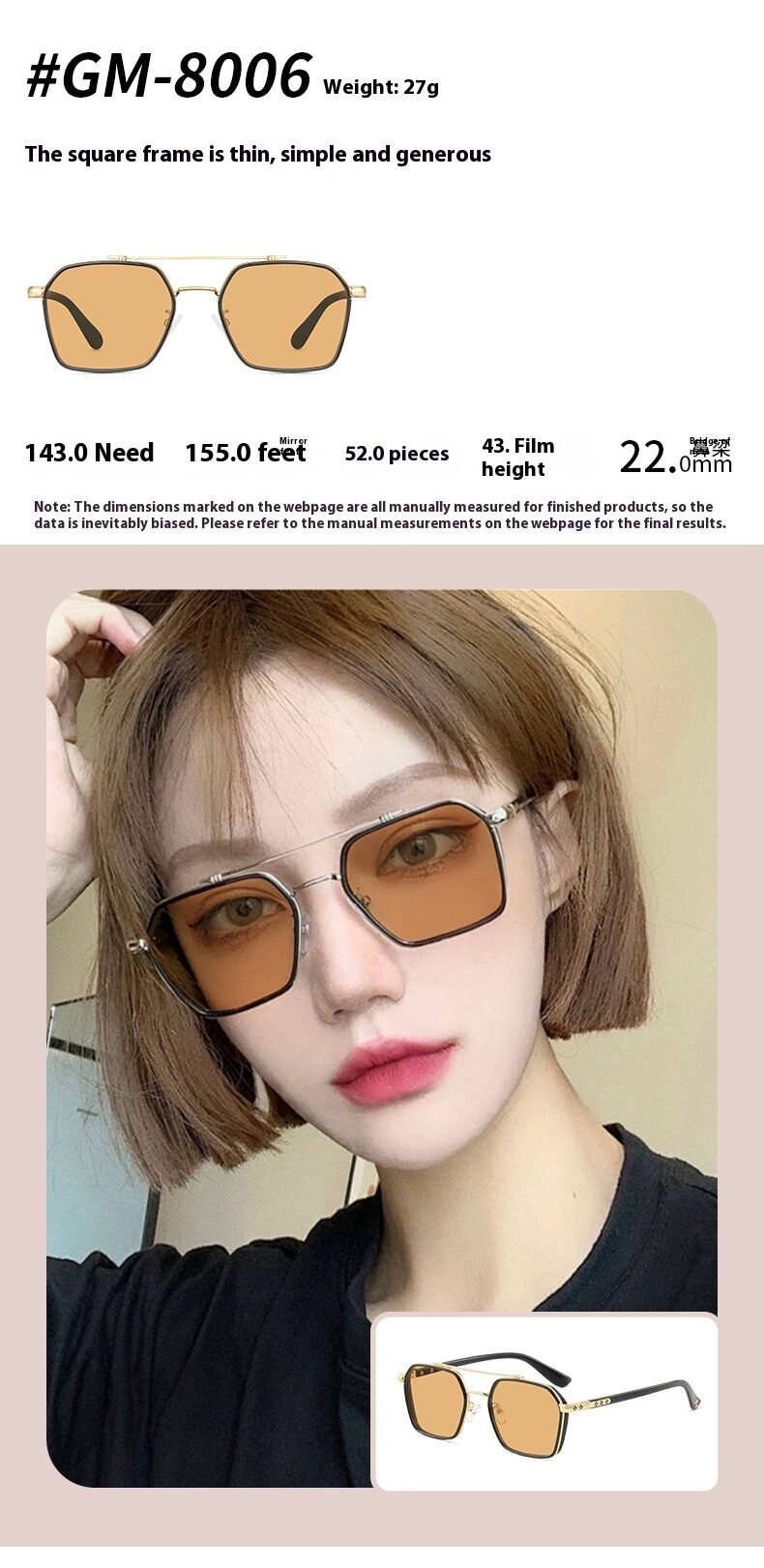 New Same Brown TR90 Sunscreen Sun Shade Sunglasses - Image 16