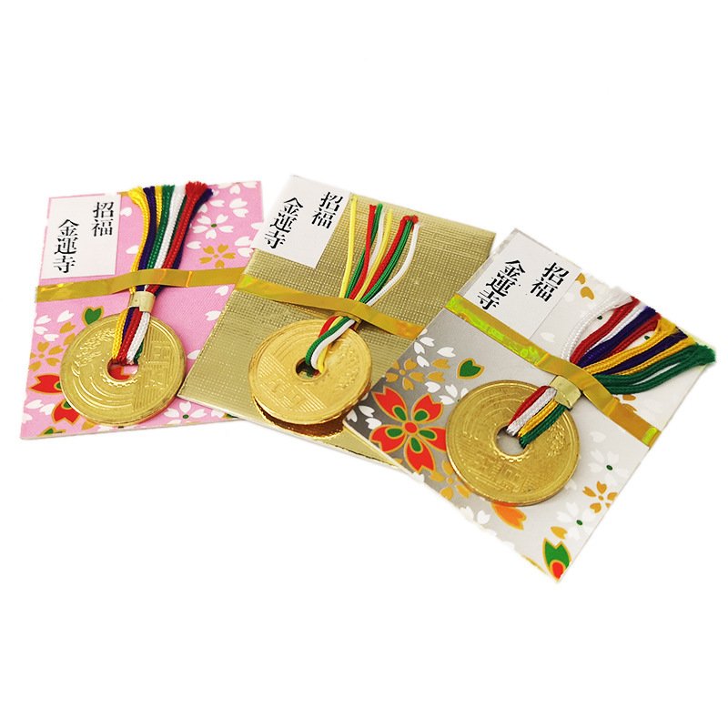 Japanese-style Golden Royal Guard Alloy Five Yen Coins Auspicious Ornaments - Image 5