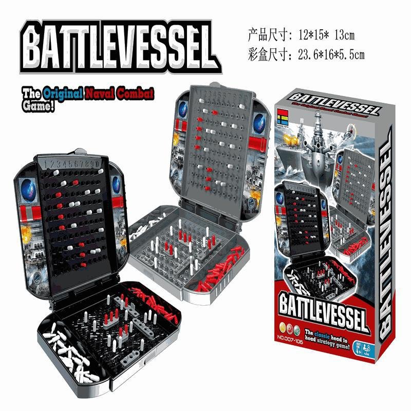 Children's Fun Battleship And Fine Sea Ship Tabletop Game - Image 2