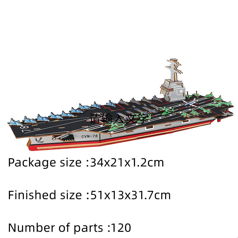 Wooden Model Of Assembled Military Ship - Image 10