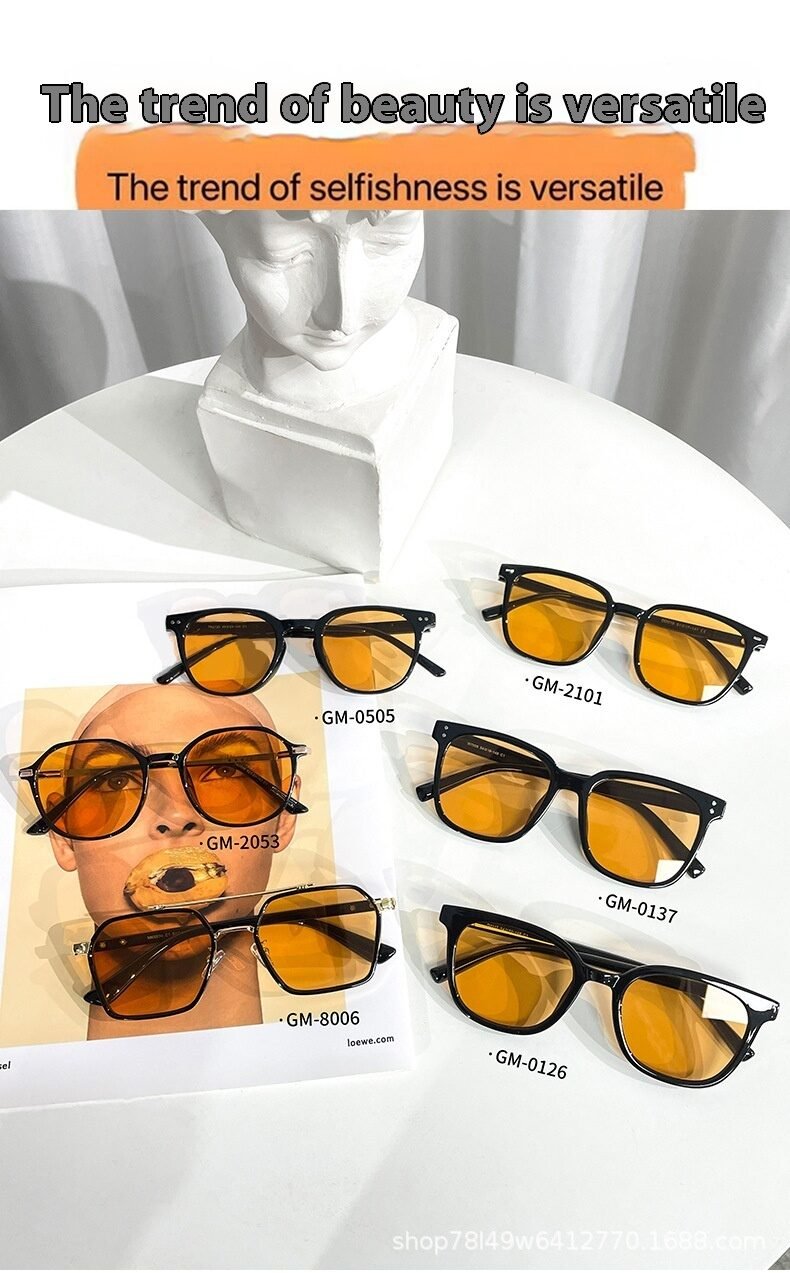 New Same Brown TR90 Sunscreen Sun Shade Sunglasses - Image 11