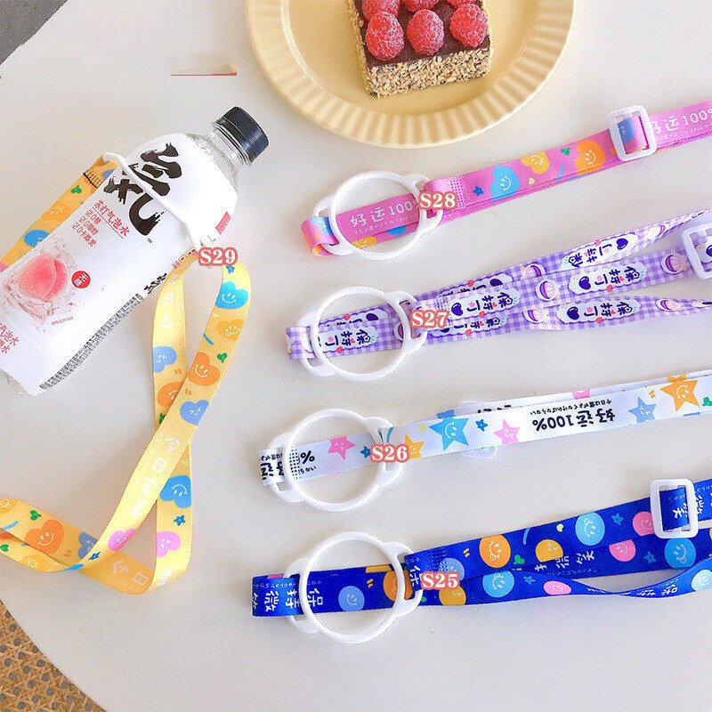 Fashion Personality Student Drink Bottle Lanyard - Image 18