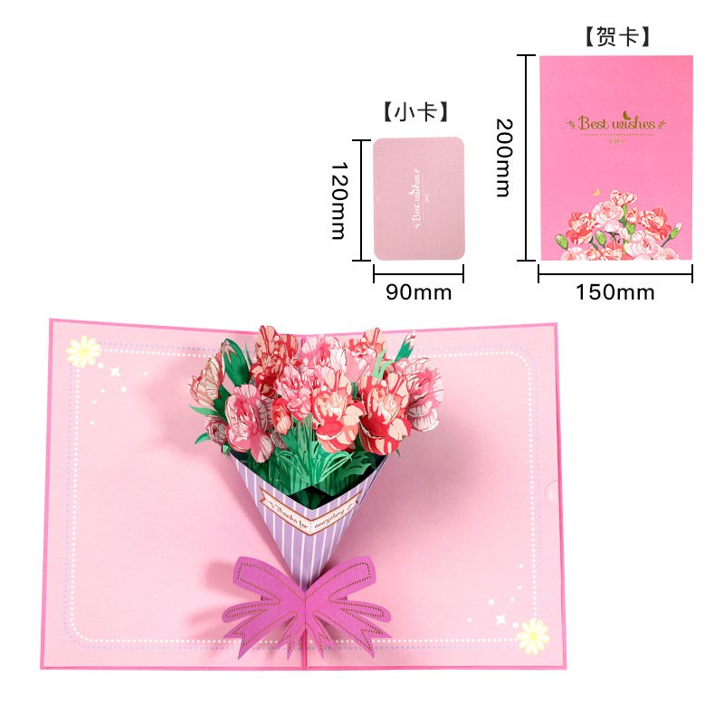 Mother's Day Pop-up Card With Colorful Butterflies - Image 23