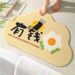 New Special-shaped Washable Floor Mat