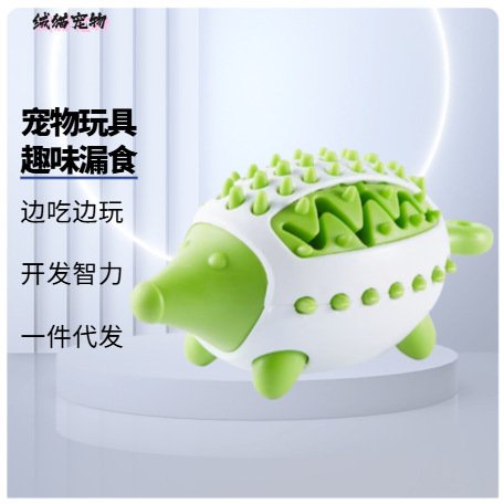 Dog Treat Interactive Chew Toy For Puppies Food-Leaking Design Teeth Grinding Cleaning Engaging Plaything For Dogs Encourages Healthy Eating And Weight Control - Image 3
