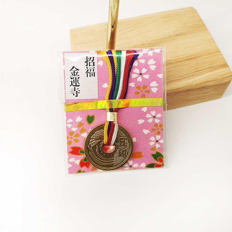 Japanese-style Golden Royal Guard Alloy Five Yen Coins Auspicious Ornaments - Image 6