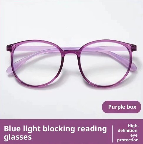 High Quality Round Frame Reading HD Anti-fatigue Ultralight Presbyopic Glasses - Image 8
