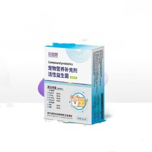 Nutritional Supplement For Puppies To Regulate The Gastrointestinal Tract