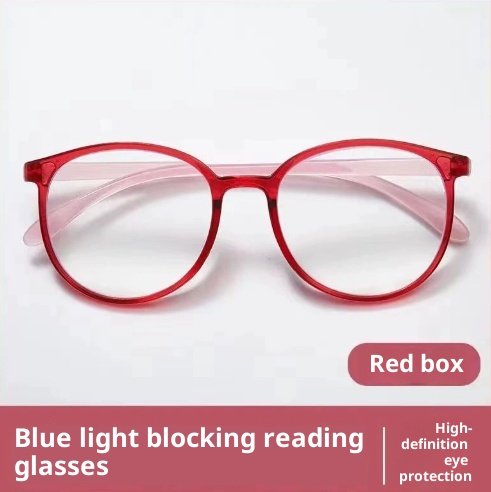 High Quality Round Frame Reading HD Anti-fatigue Ultralight Presbyopic Glasses - Image 5