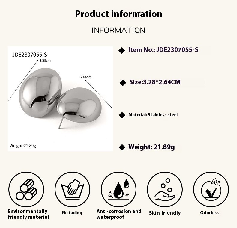 Fashion Special-interest Stainless Steel Plated 18K Glossy Round Bean Earrings - Image 8