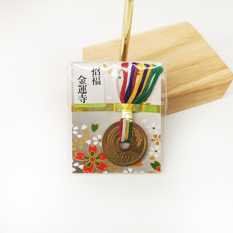 Japanese-style Golden Royal Guard Alloy Five Yen Coins Auspicious Ornaments - Image 4