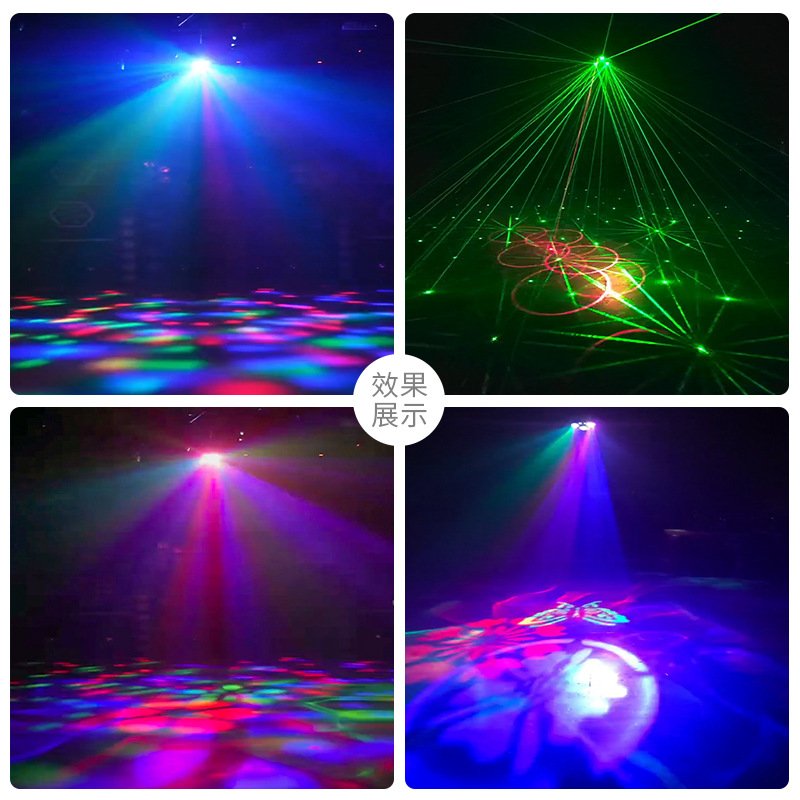 Outdoor Effect Light Special Laser Sentiment - Image 2