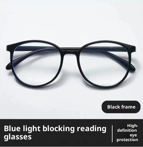 High Quality Round Frame Reading HD Anti-fatigue Ultralight Presbyopic Glasses - Image 7